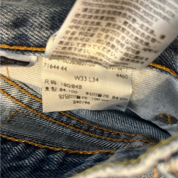 Wrangler Jeans - Picture 3 of 3